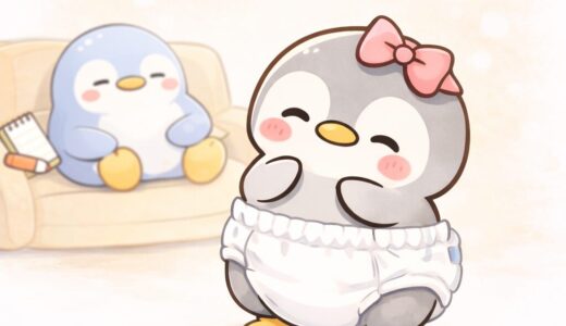 いつか終わるオムツの時間。2歳半の娘と今を大事にしたい理由